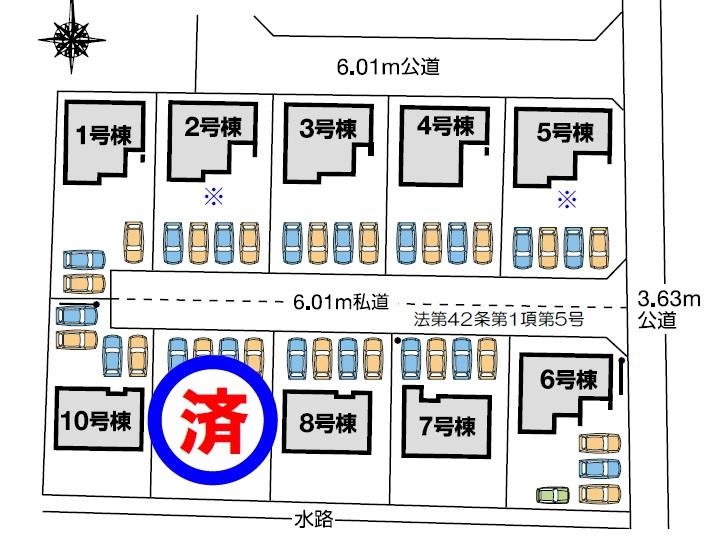 吉井町本郷（西吉井駅） 2350万円