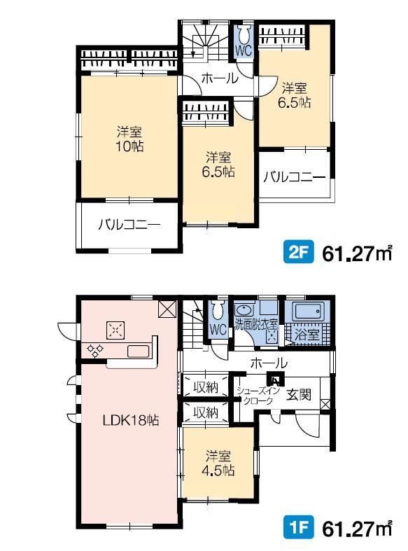 吉井町本郷（西吉井駅） 2480万円