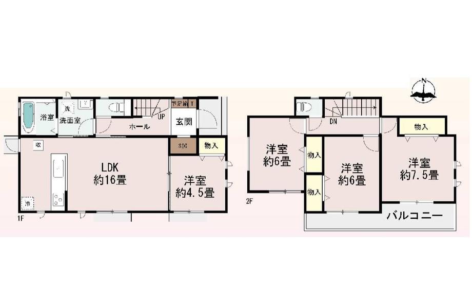 総社町３（群馬総社駅） 2590万円