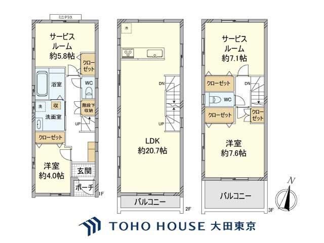 古市場１（鹿島田駅） 6480万円