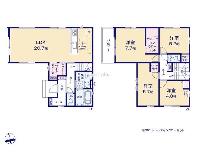 ◆守谷市本町5期◆