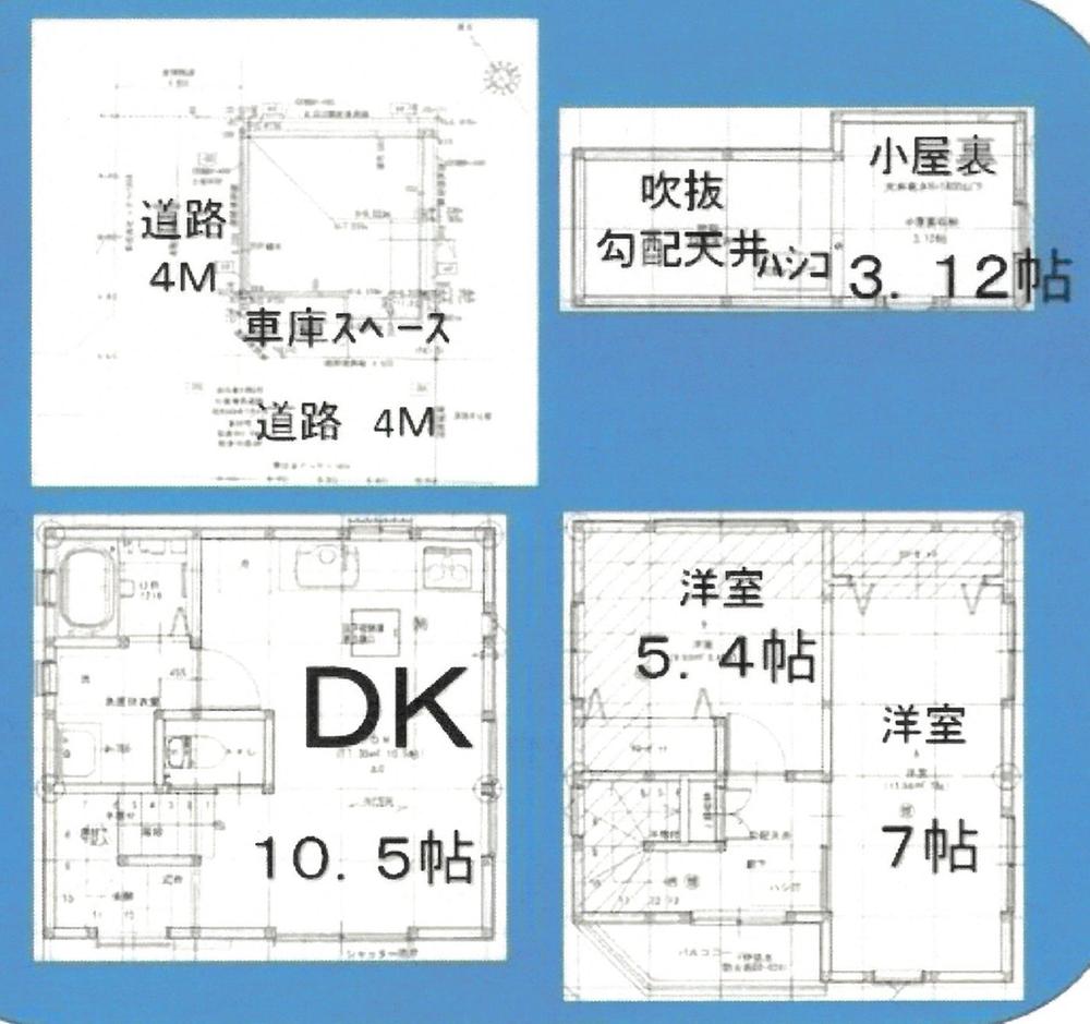 古ケ崎（松戸駅） 2880万円