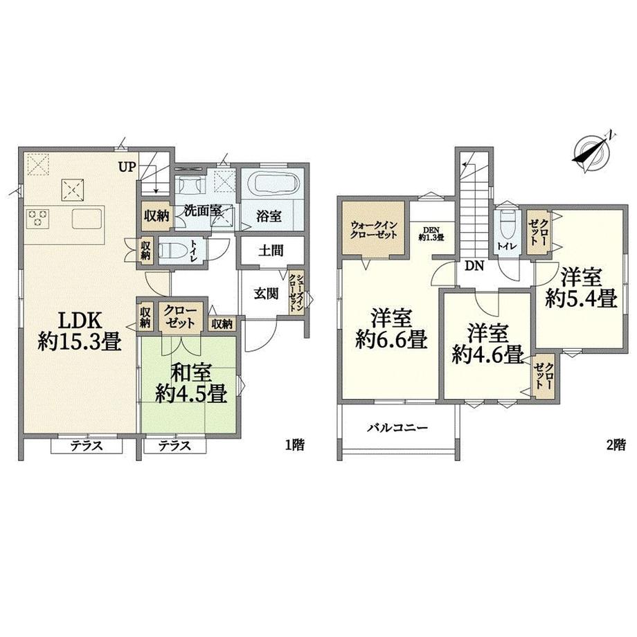 馬場１（菊名駅） 5880万円