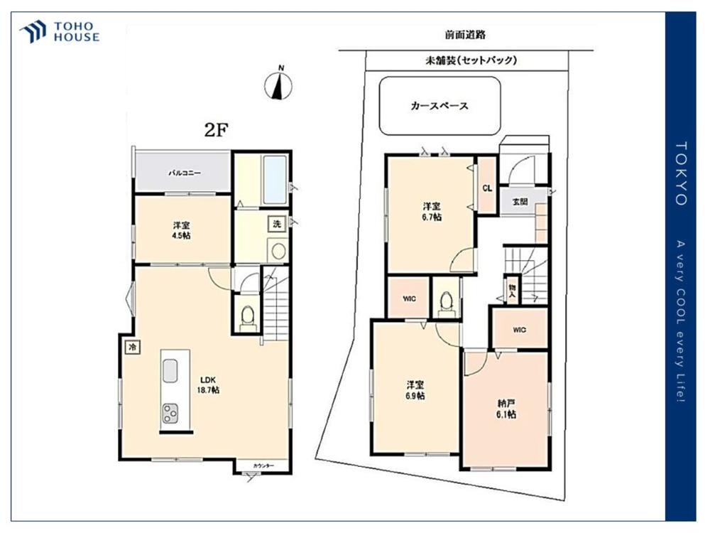 SUUMO】足立2（小菅駅） 5680万円 | 中古住宅・中古一戸建て