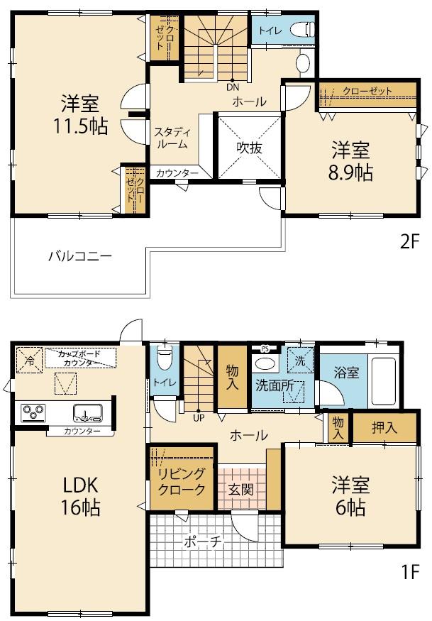 東矢島町（西小泉駅） 2090万円