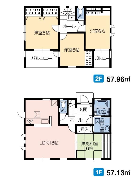 吉井町本郷（西吉井駅） 2490万円