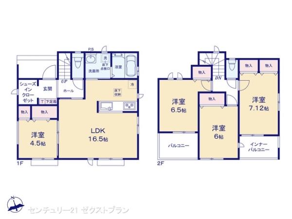 岩神町１（中央前橋駅） 2990万円