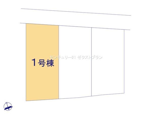 岩神町１（中央前橋駅） 2990万円