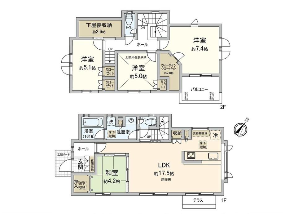 戸倉２（国立駅） 6780万円