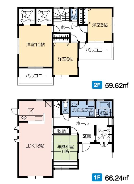 吉井町本郷（西吉井駅） 2590万円