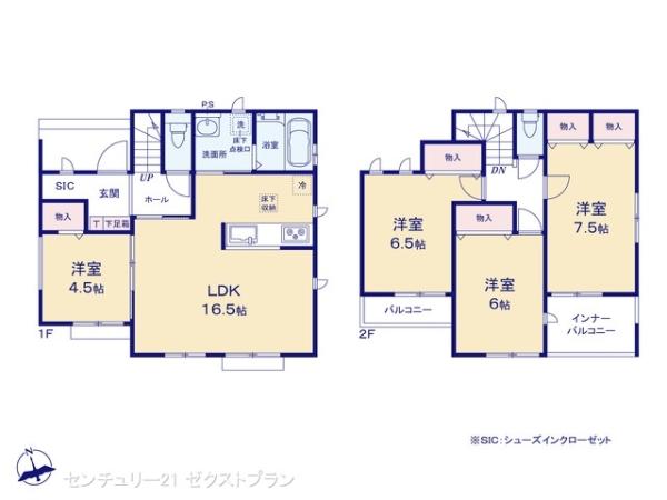 岩神町１（中央前橋駅） 2890万円