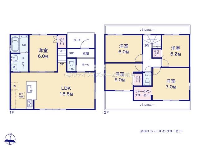 大字野田（川越市駅） 4498万円