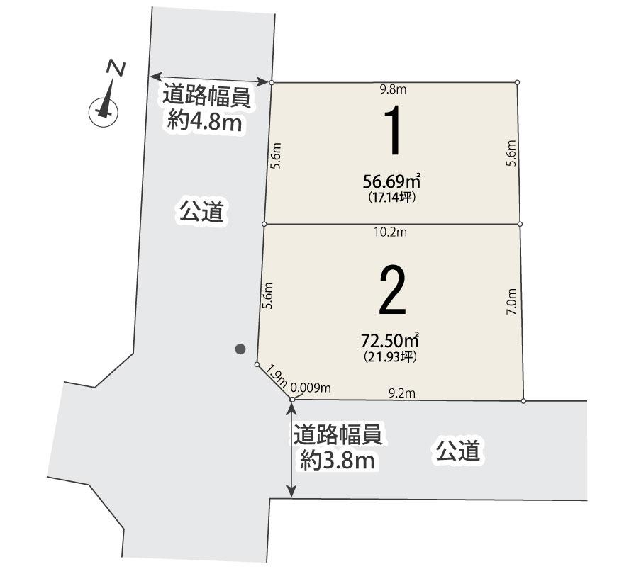 京浜東北線「与野駅」徒歩8分！建築条件無売地　中央区下落合2丁目