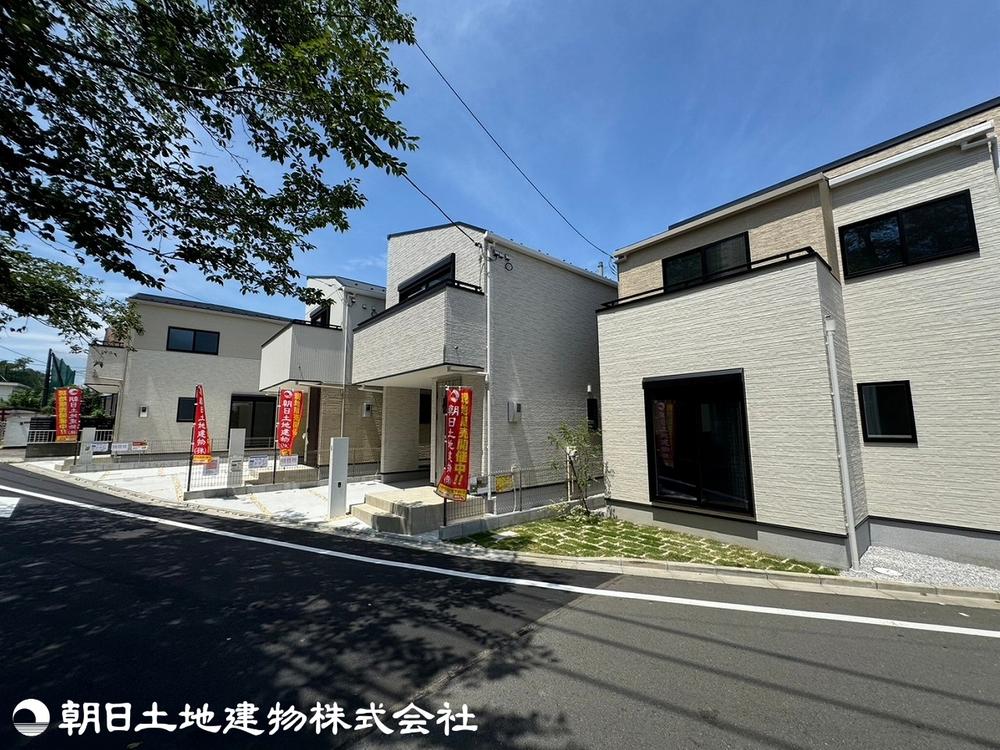 八王子市散田町5丁目