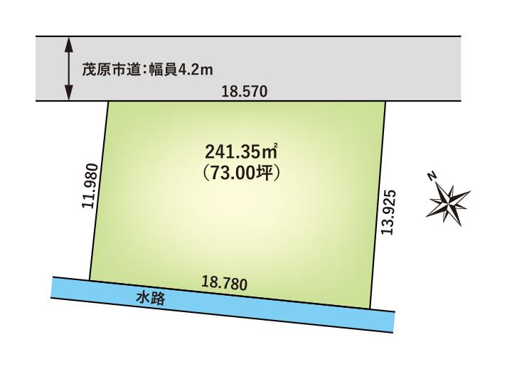 高師（茂原駅） 760万円