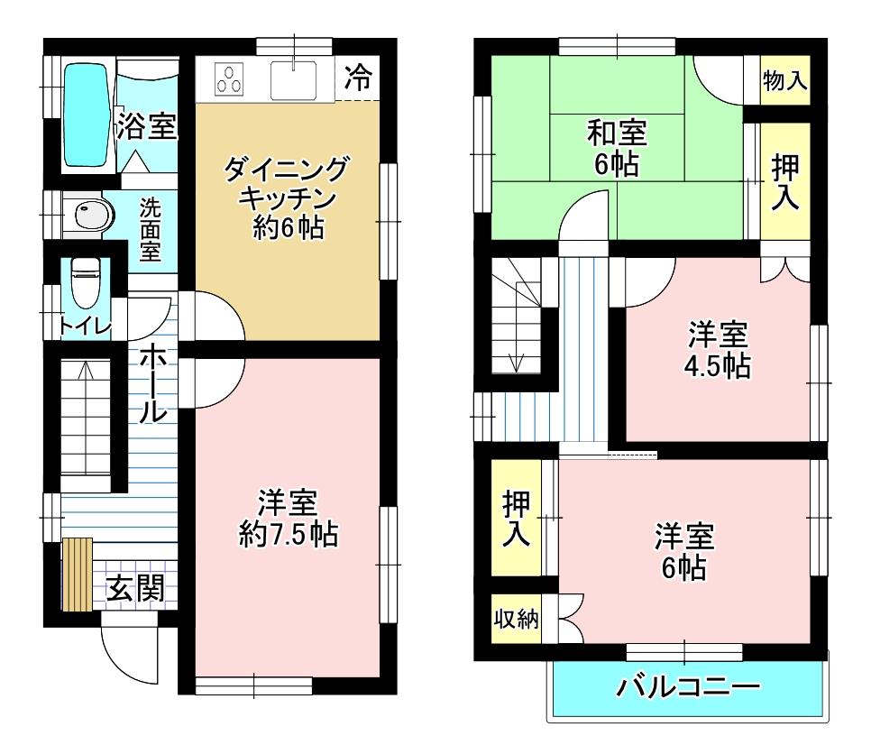 SUUMO】高根台4（高根木戸駅） 1350万円 | 中古住宅・中古