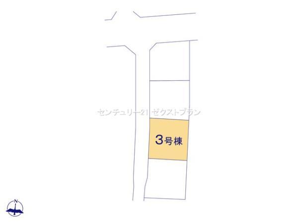 桜町（沼田駅） 2590万円