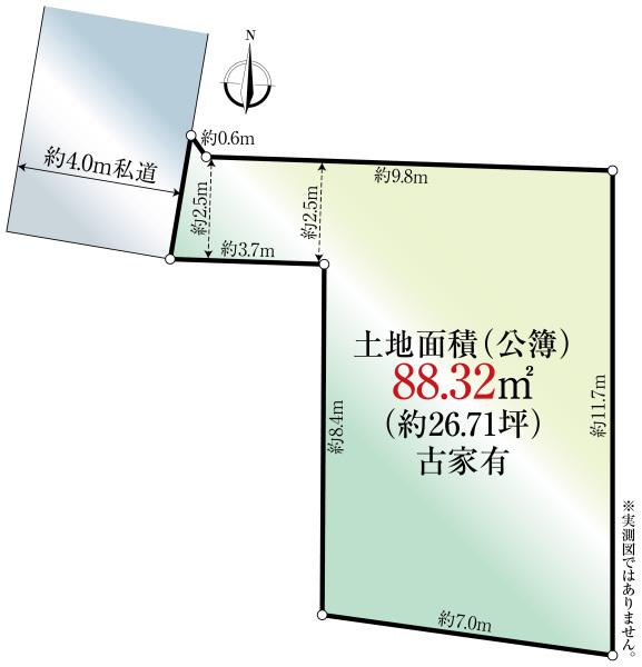 板橋区蓮根１丁目