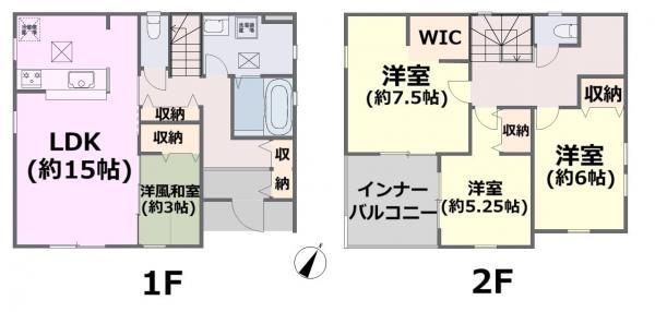 大字木曽根（八潮駅） 3680万円・3880万円