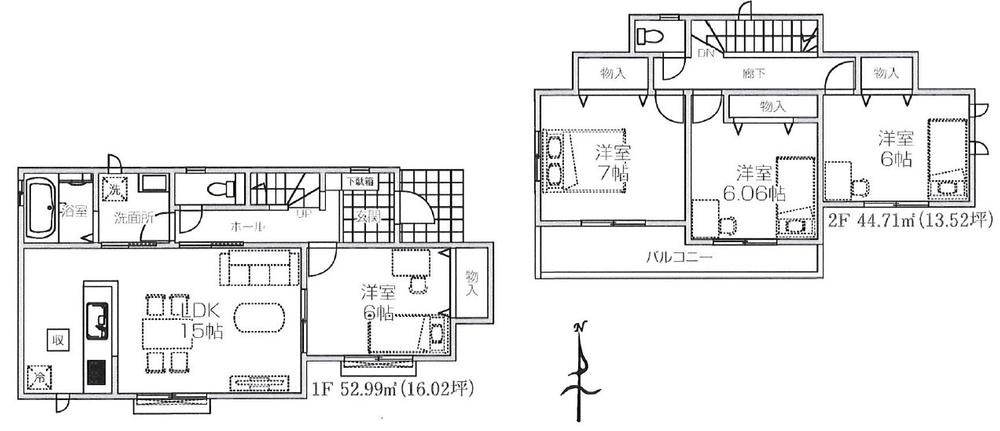 飯能市岩沢　４期　全２棟