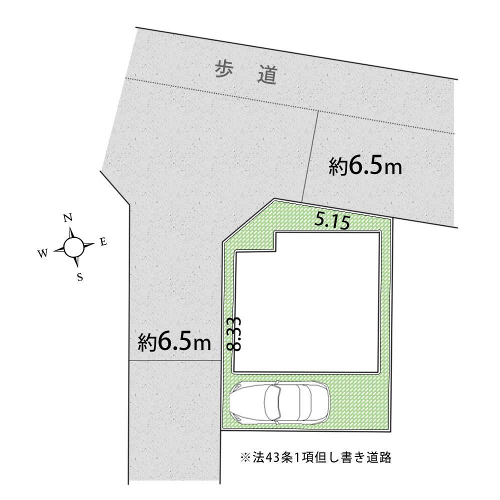 上砂町１（武蔵砂川駅） 2580万円