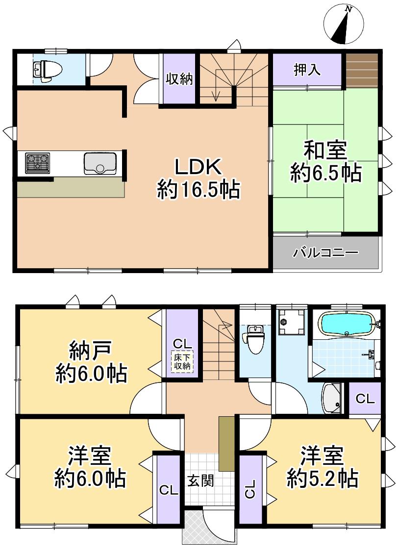 下石神井２（上井草駅） 5680万円