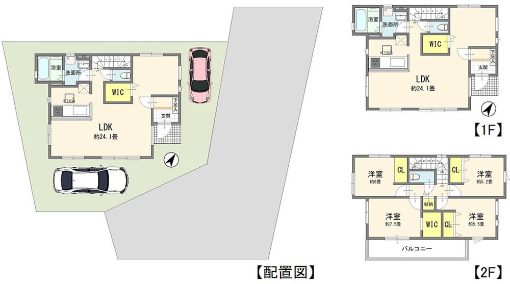 鶴瀬西２（鶴瀬駅） 5090万円