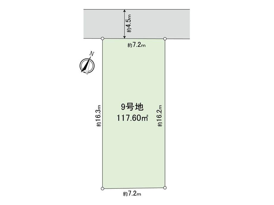 中宗岡１ 2380万円