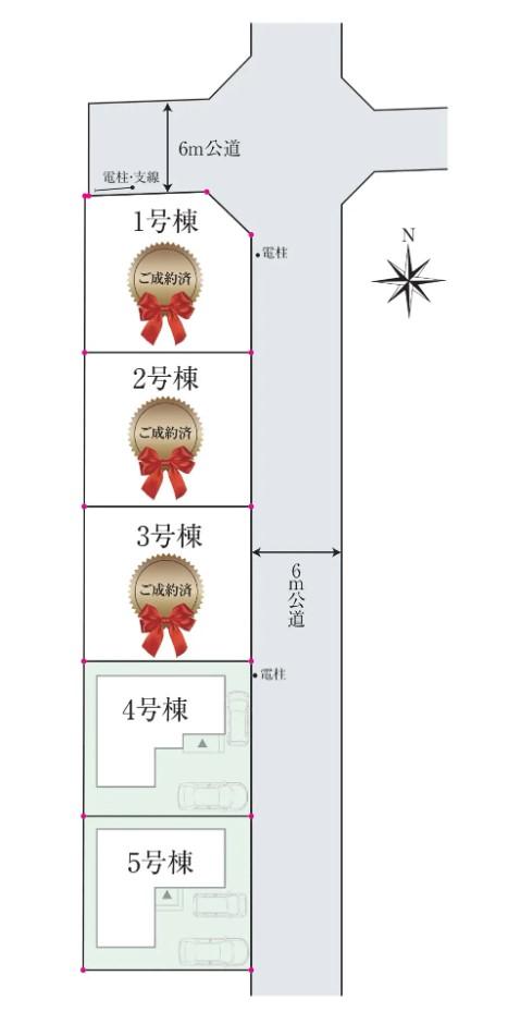 スマート・ワンシティ小平市小川町「Z空調の家」1期