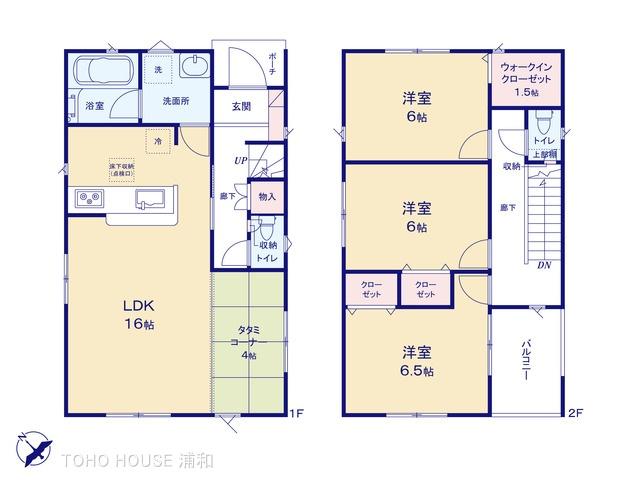 大字安行吉岡 3290万円