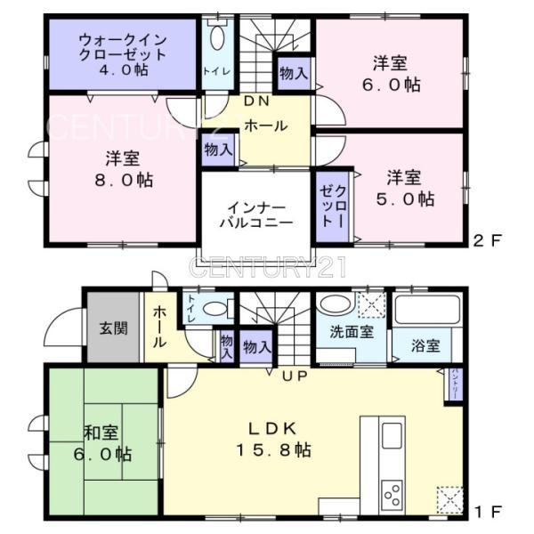 大字福島（新町駅） 1980万円