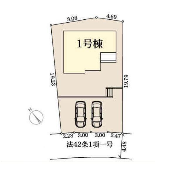 西柴２ 6480万円