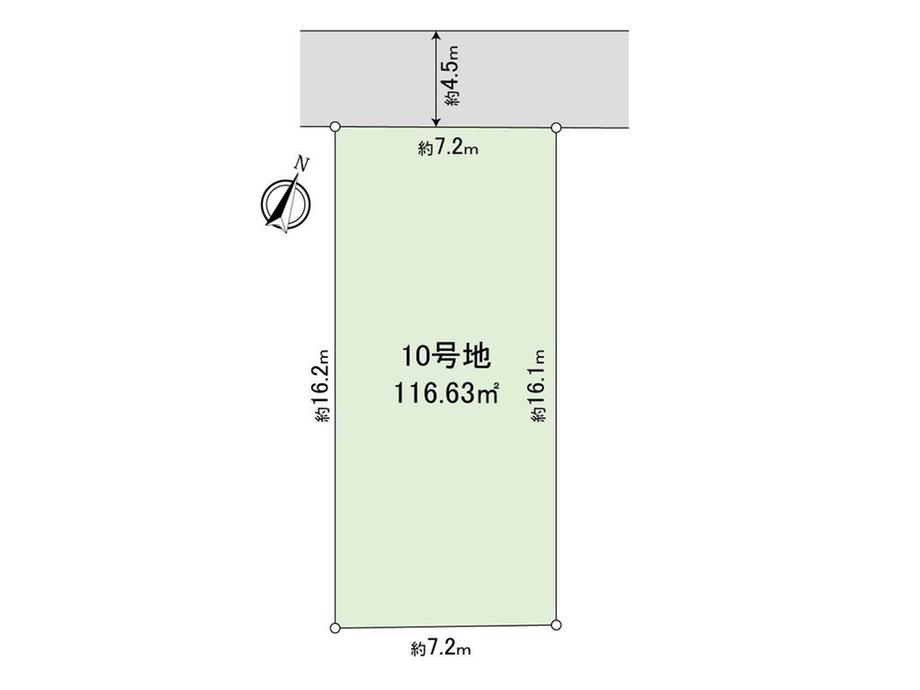 中宗岡１ 2380万円
