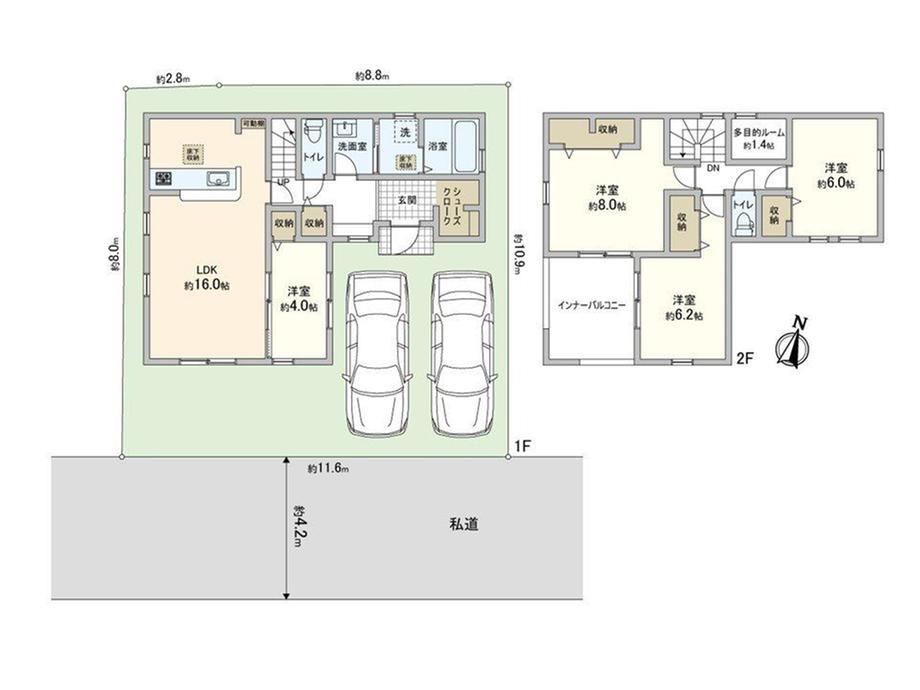 大字上安松（新秋津駅） 4380万円