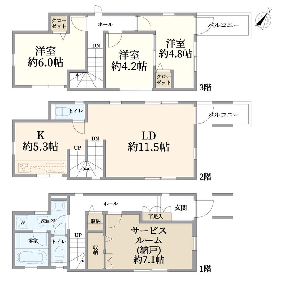 南山田１（センター北駅） 6490万円