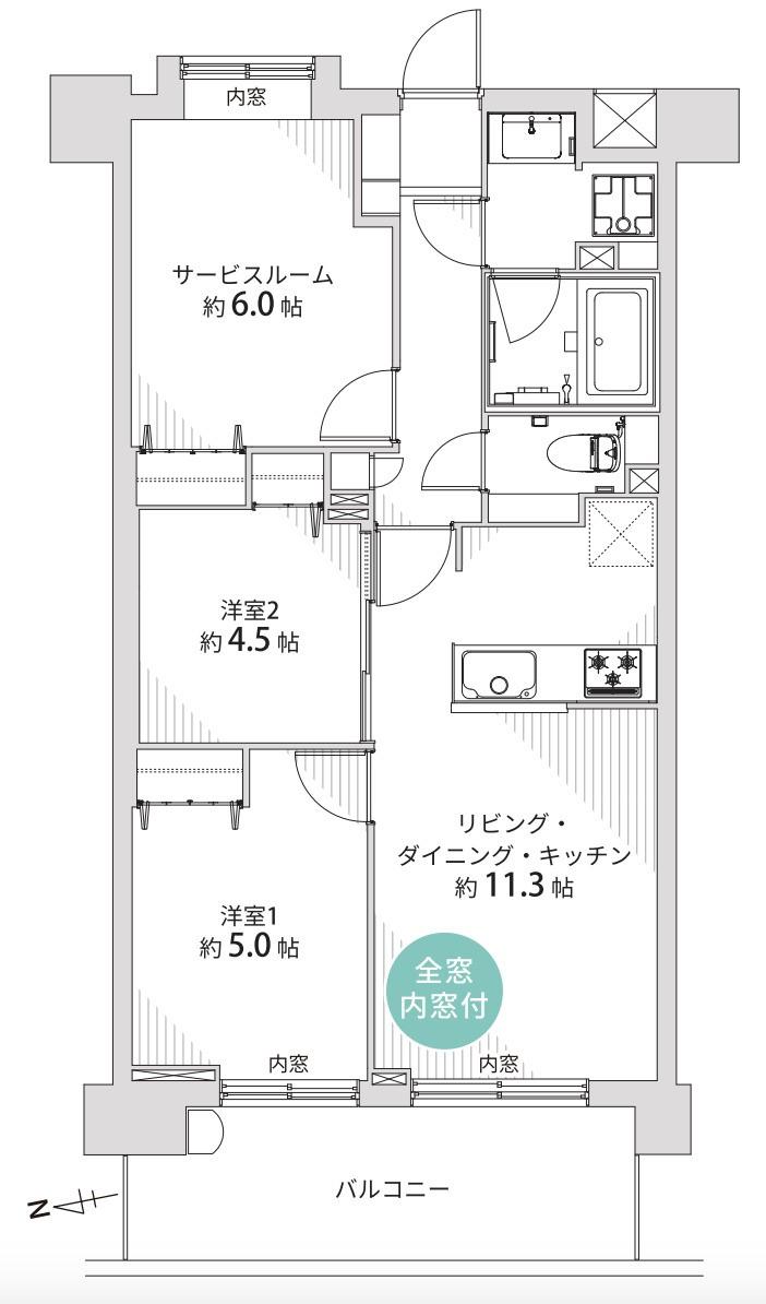 リブゼ横浜プライオシティ