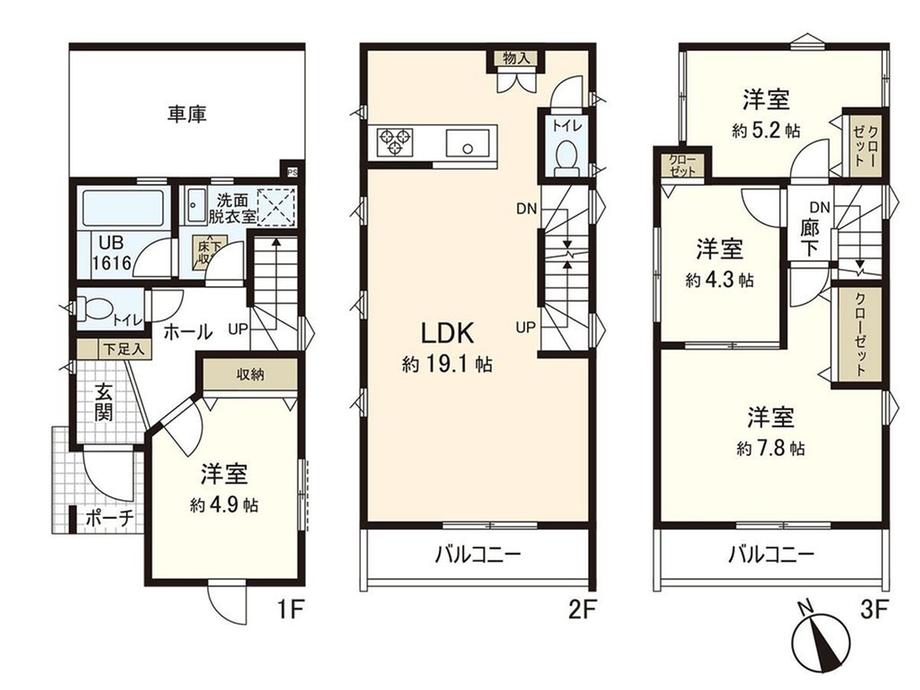 本牧間門（山手駅） 4080万円