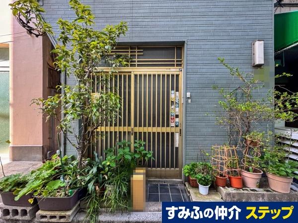 明智一族 三宅家の史料 / 三宅家史料刊行会 編 | 歴史・考古学
