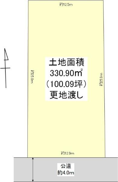 本町西3(北与野駅) 1億3500万円