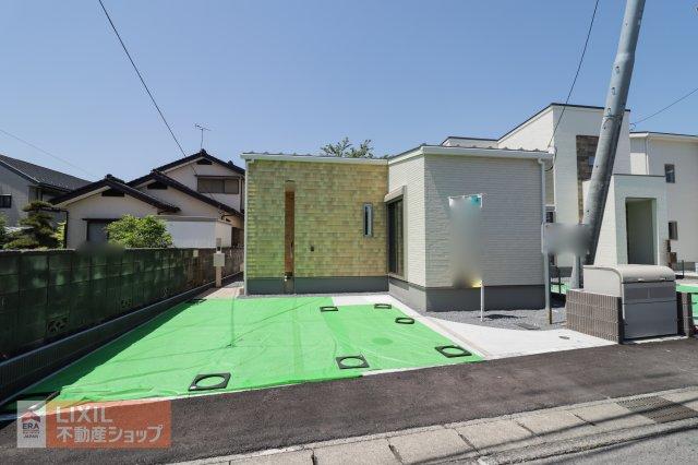 峰町（峰駅） 2998万円