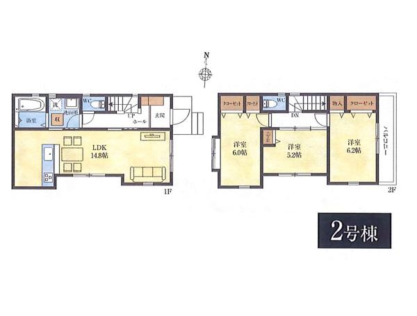 西つつじケ丘４（つつじヶ丘駅） 6880万円