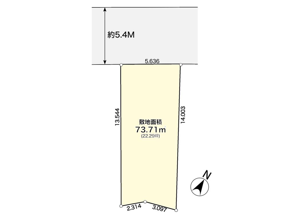 弥生町２（中野新橋駅） 8580万円