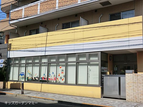柿の木坂２（都立大学駅） 2億1800万円