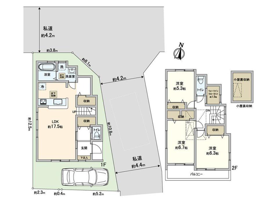 大字上安松（新秋津駅） 3480万円