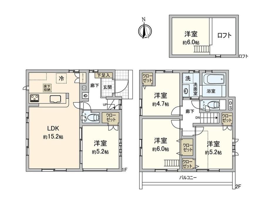 菊野台２（柴崎駅） 6780万円