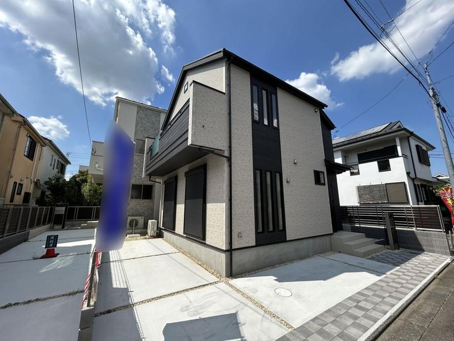 菊野台２（柴崎駅） 6780万円