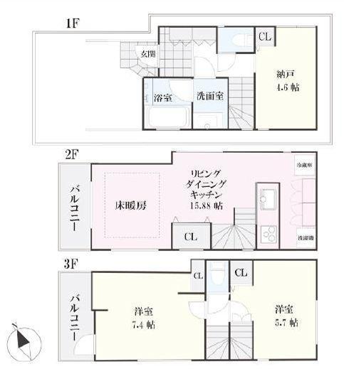 早渕１（仲町台駅） 4998万円