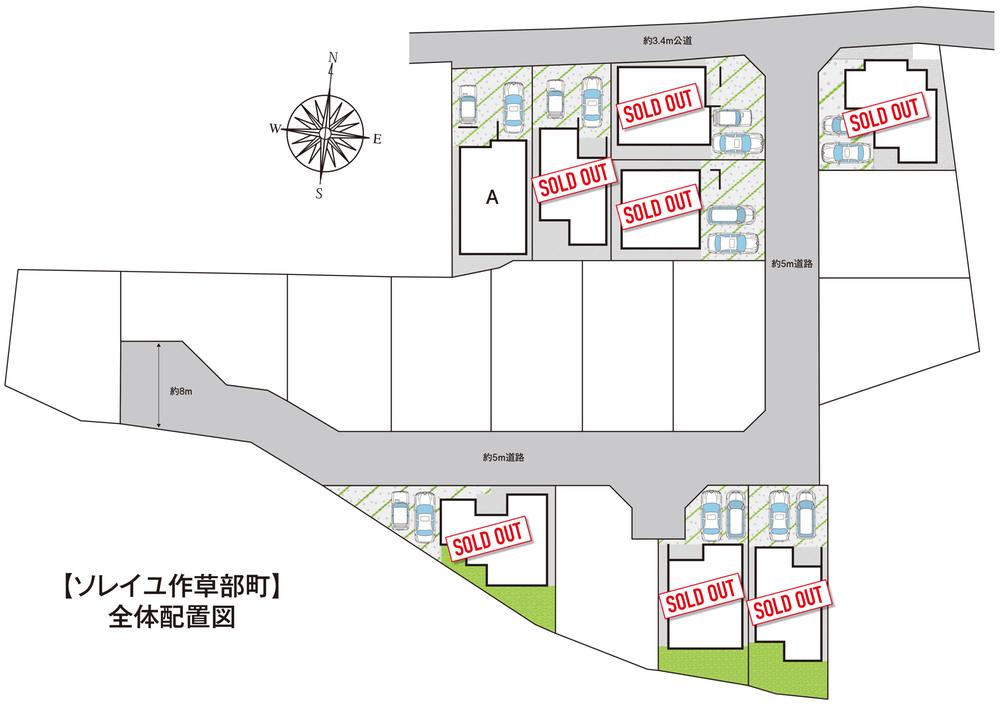 小学校まで徒歩わずか2分！明るく開放的な高台に位置した「太陽」を感じる新築分譲街区！40坪超の敷地に個性的なコンセプト住宅を公開中！