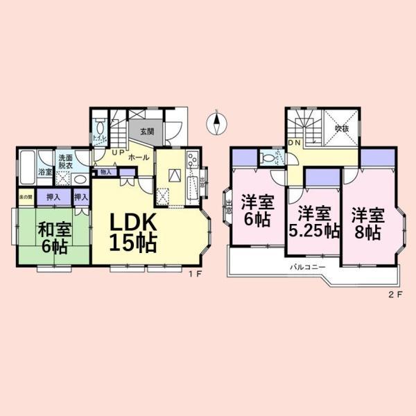 宮野木町 2880万円