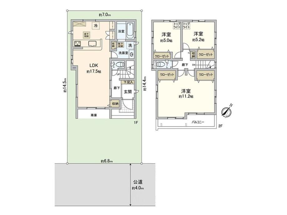 天沼町１（大宮駅） 6580万円